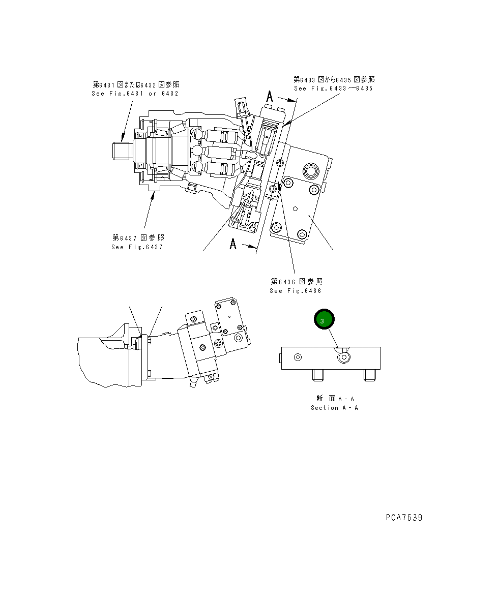 Кольцо уплотнительное (O-Ring) 20G-60-K1670  Komatsu
