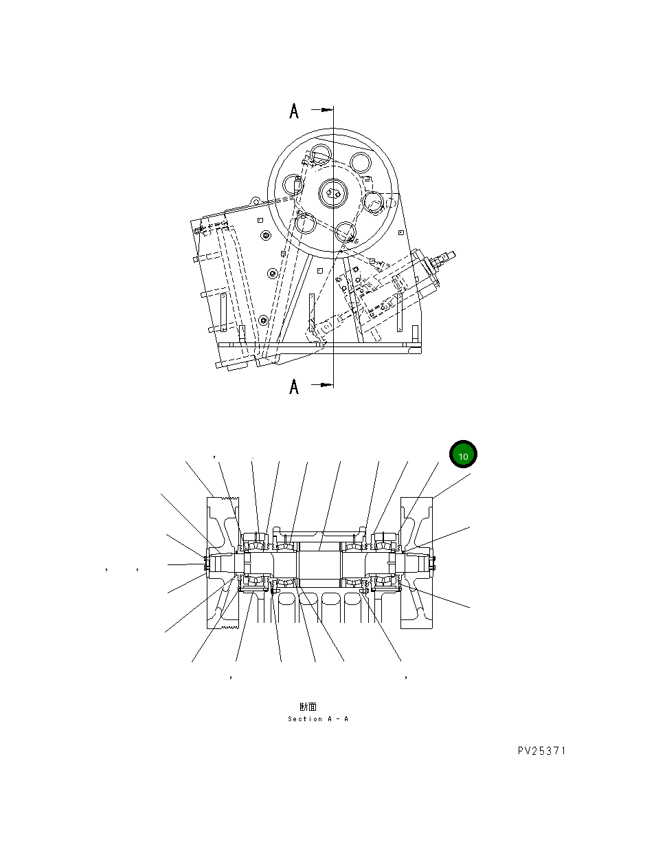 Крышка 8221-70-7410 Komatsu