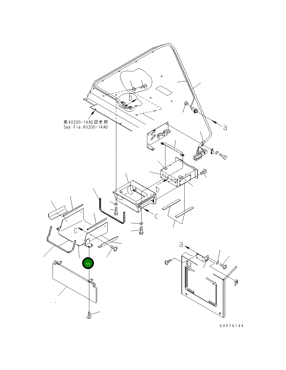 Крышка 566-86-86130 Komatsu