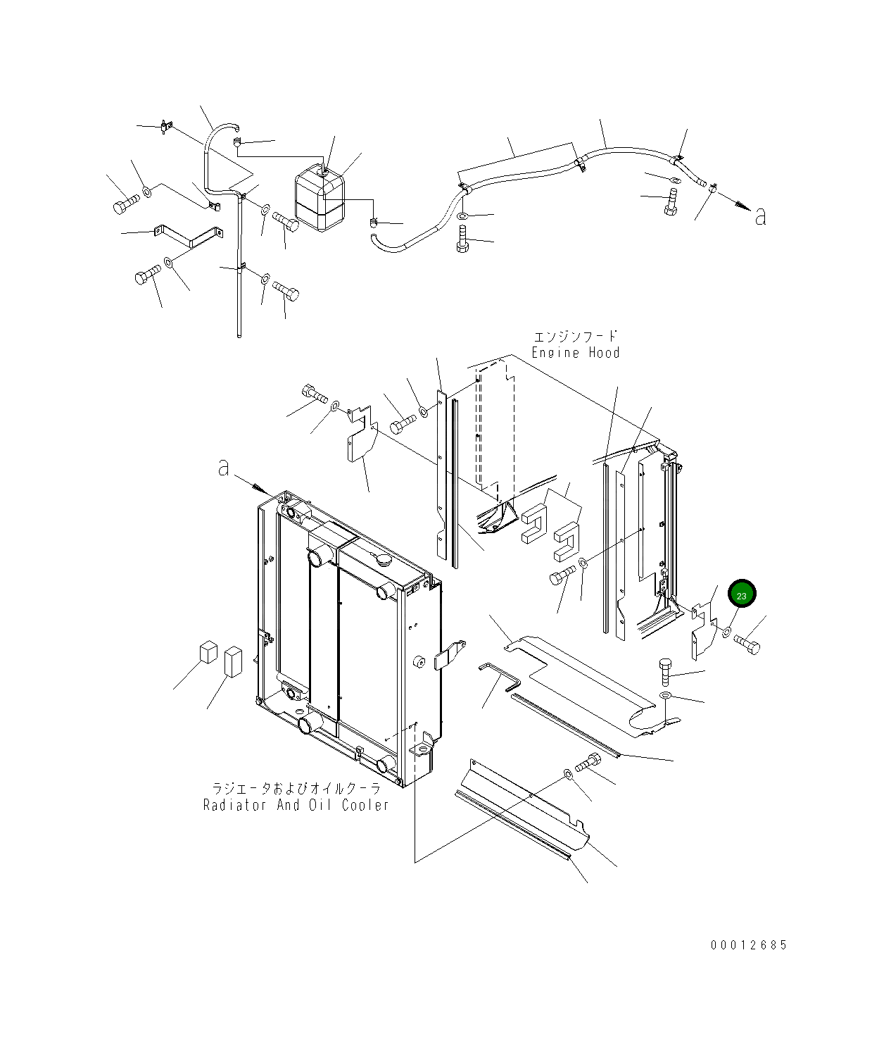 Крышка 418-54-32451 Komatsu