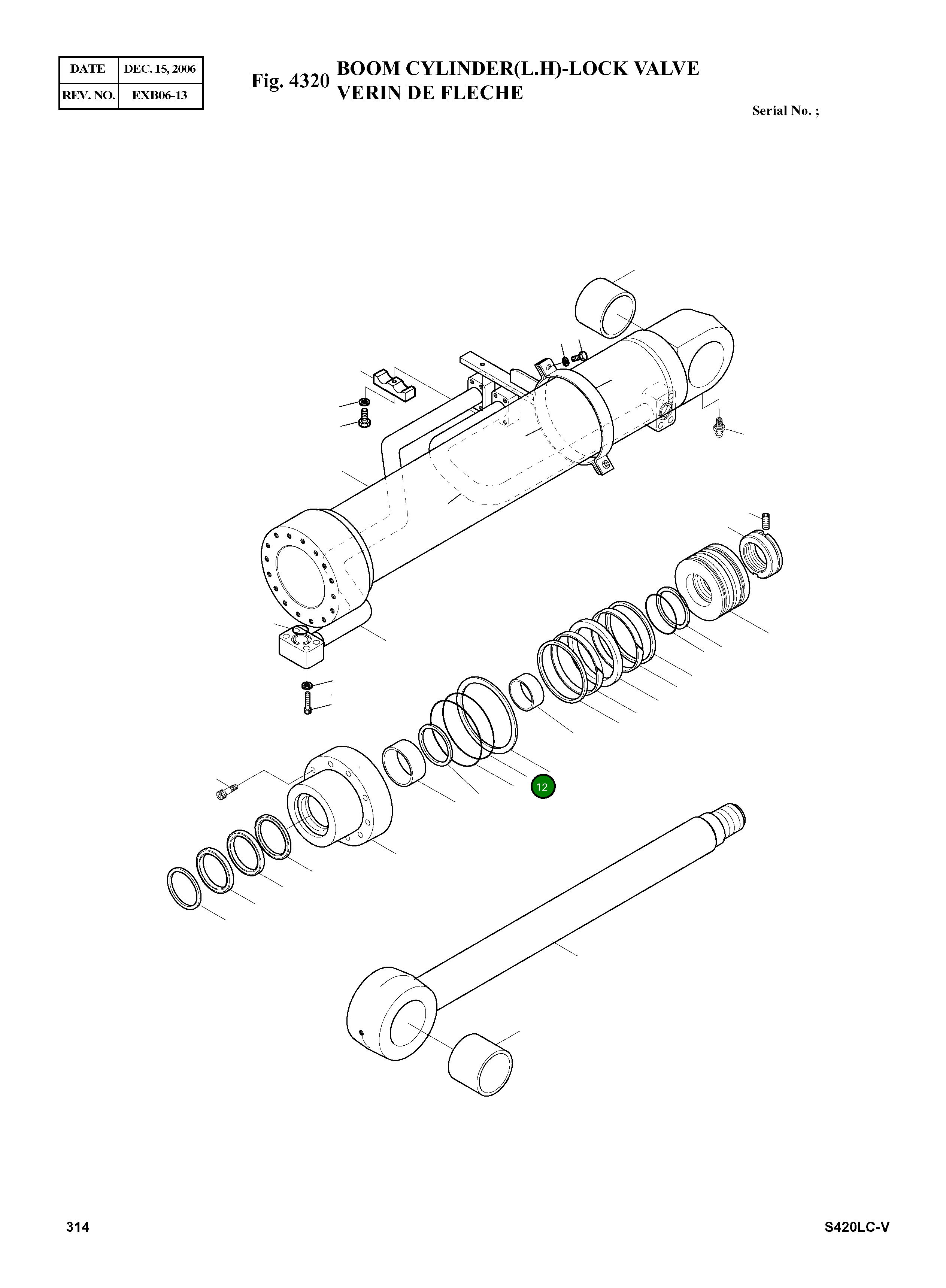 Кольцо уплотнительное (O-Ring) E6311821 Komatsu