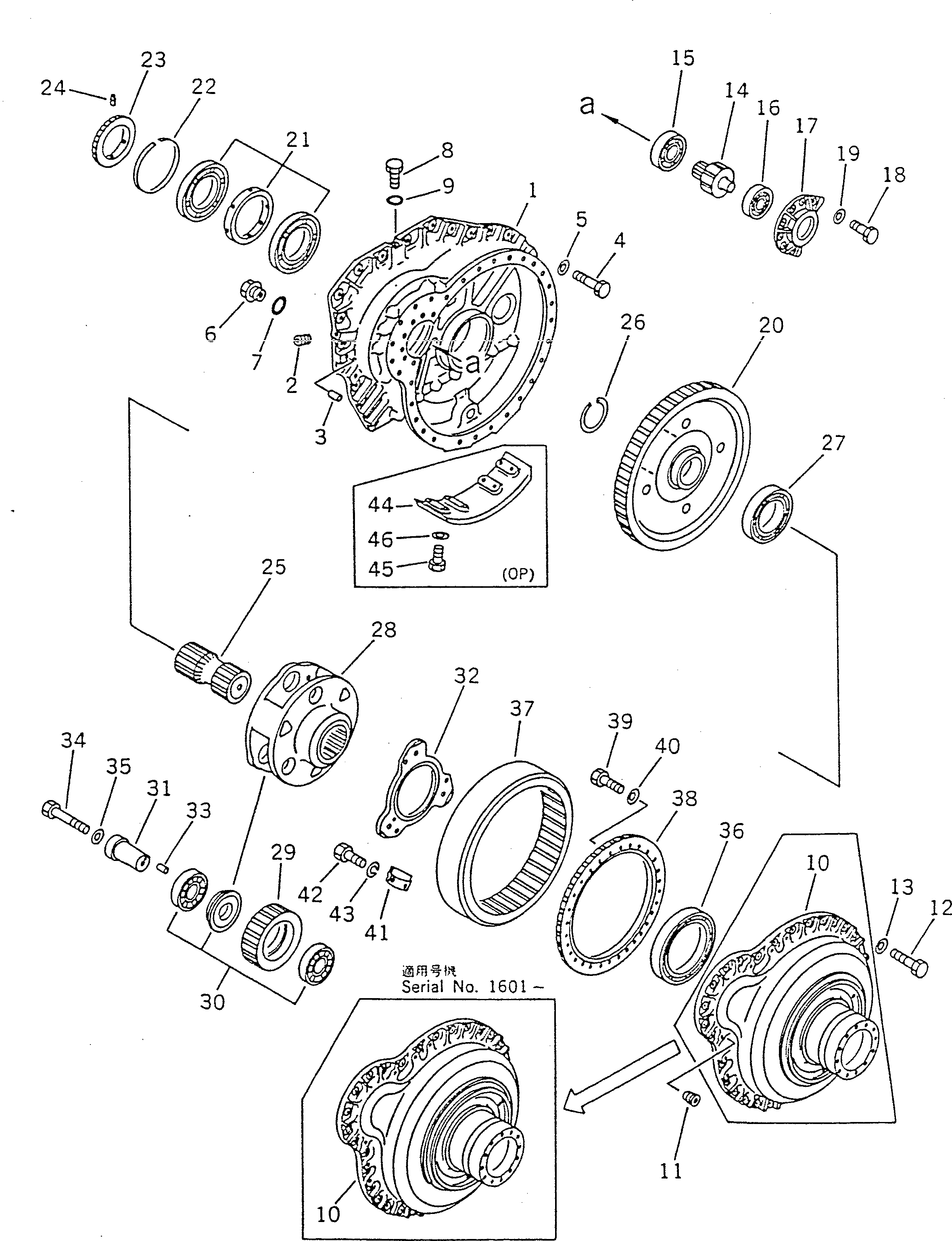 Кольцо 142-27-11360 Komatsu