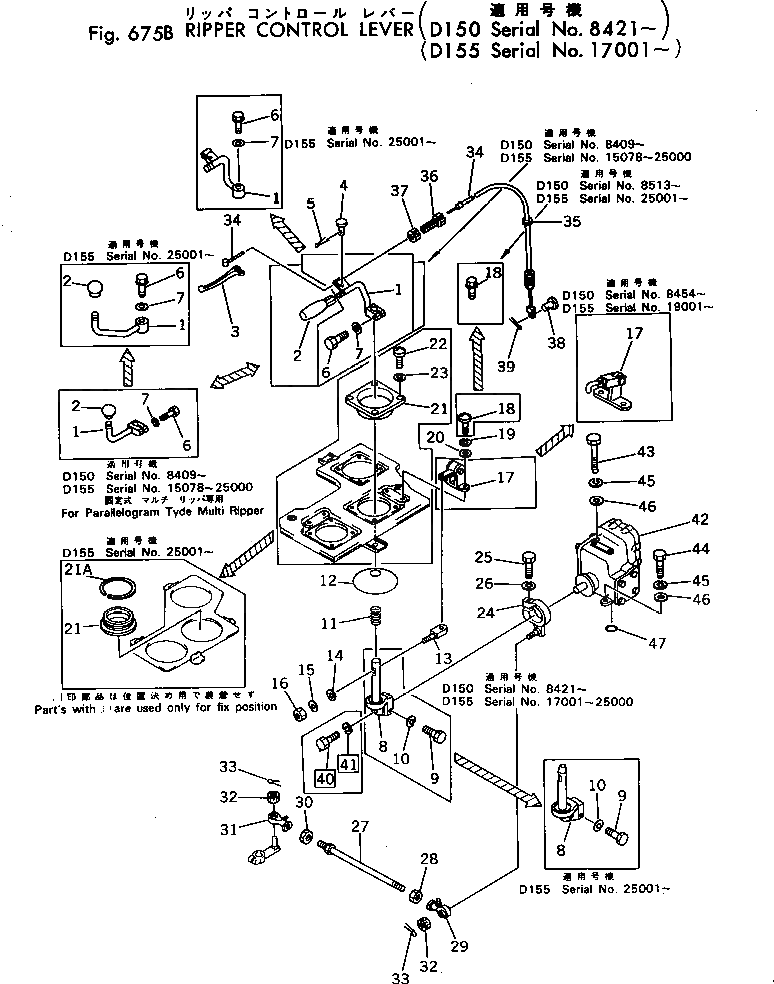 Болт 01010-30820 Komatsu