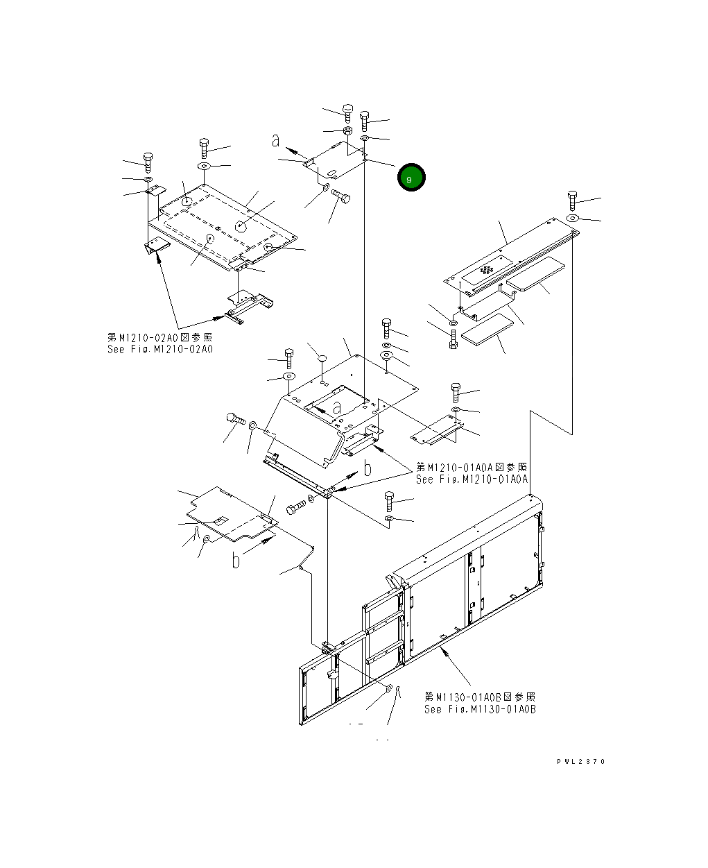 Крышка 209-54-73361 Komatsu