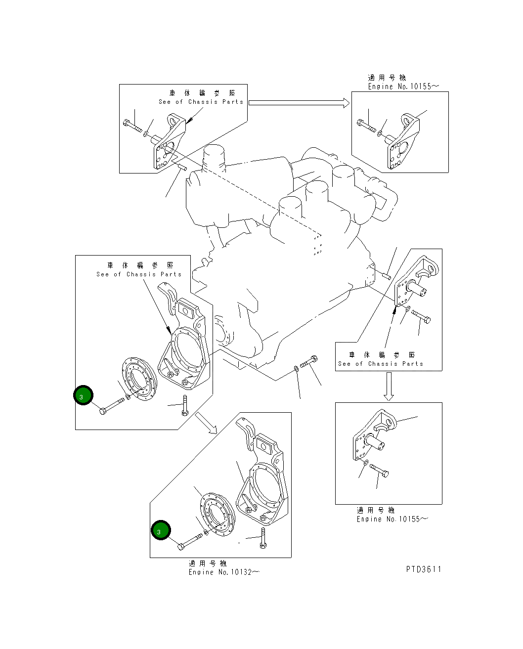 Болт 01011-51415 Komatsu
