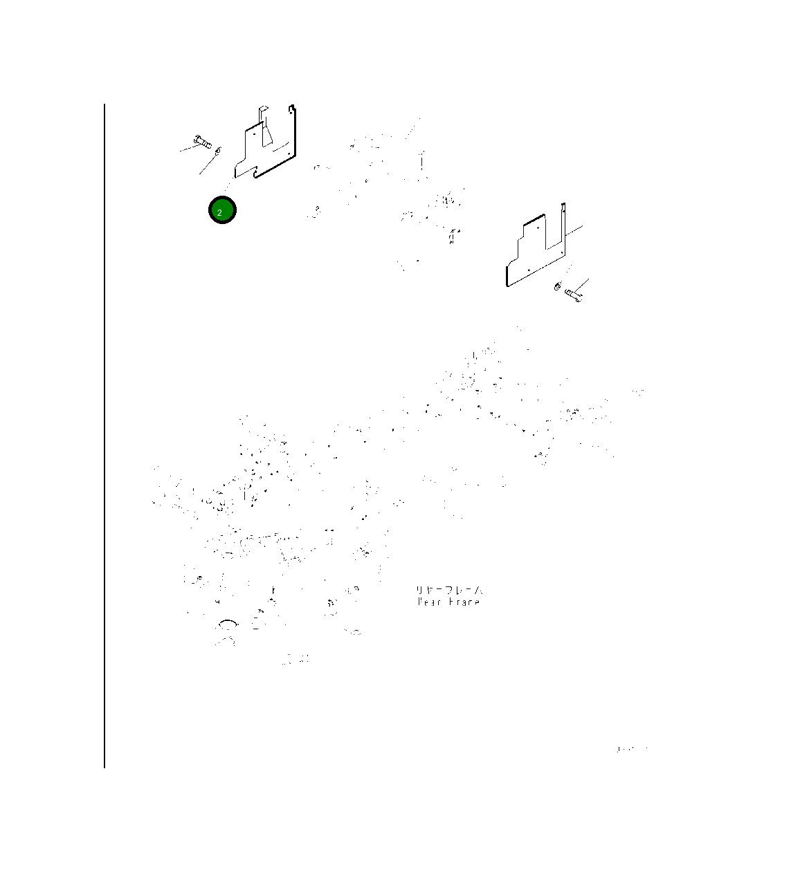 Крышка 421-54-61361 Komatsu