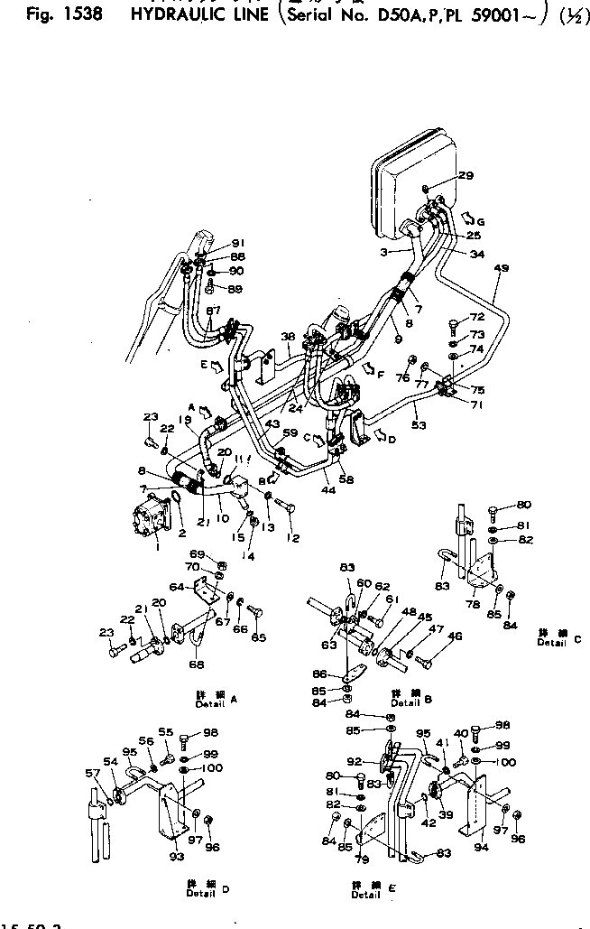 Болт 07372-01040  Komatsu