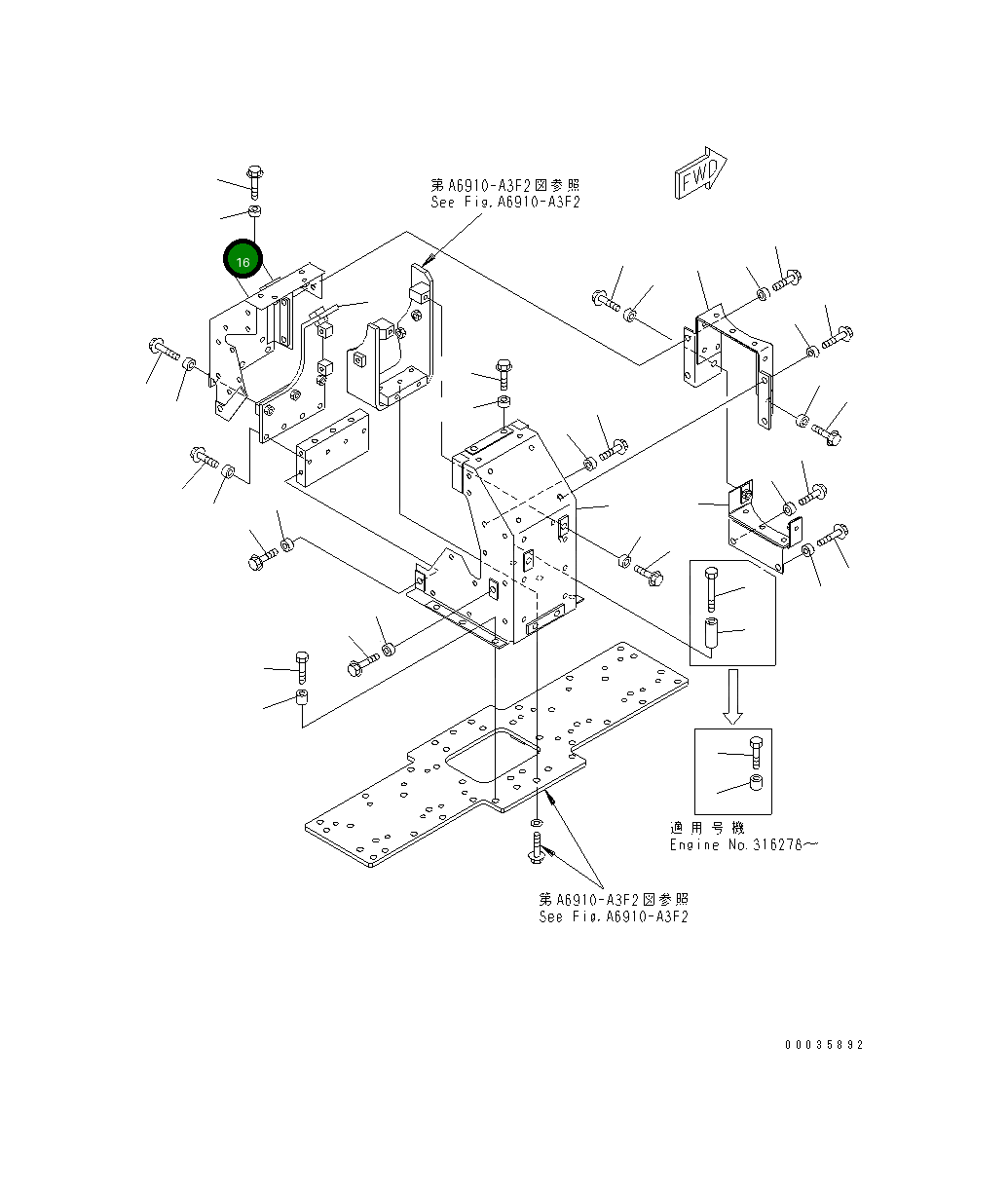Крышка 6155-11-5431 Komatsu