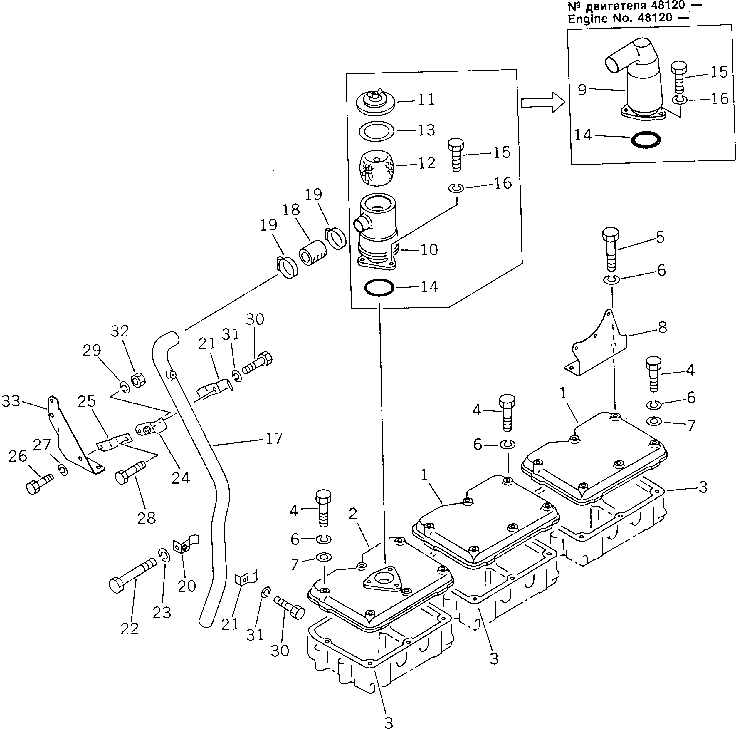 Болт 01010-80822 Komatsu