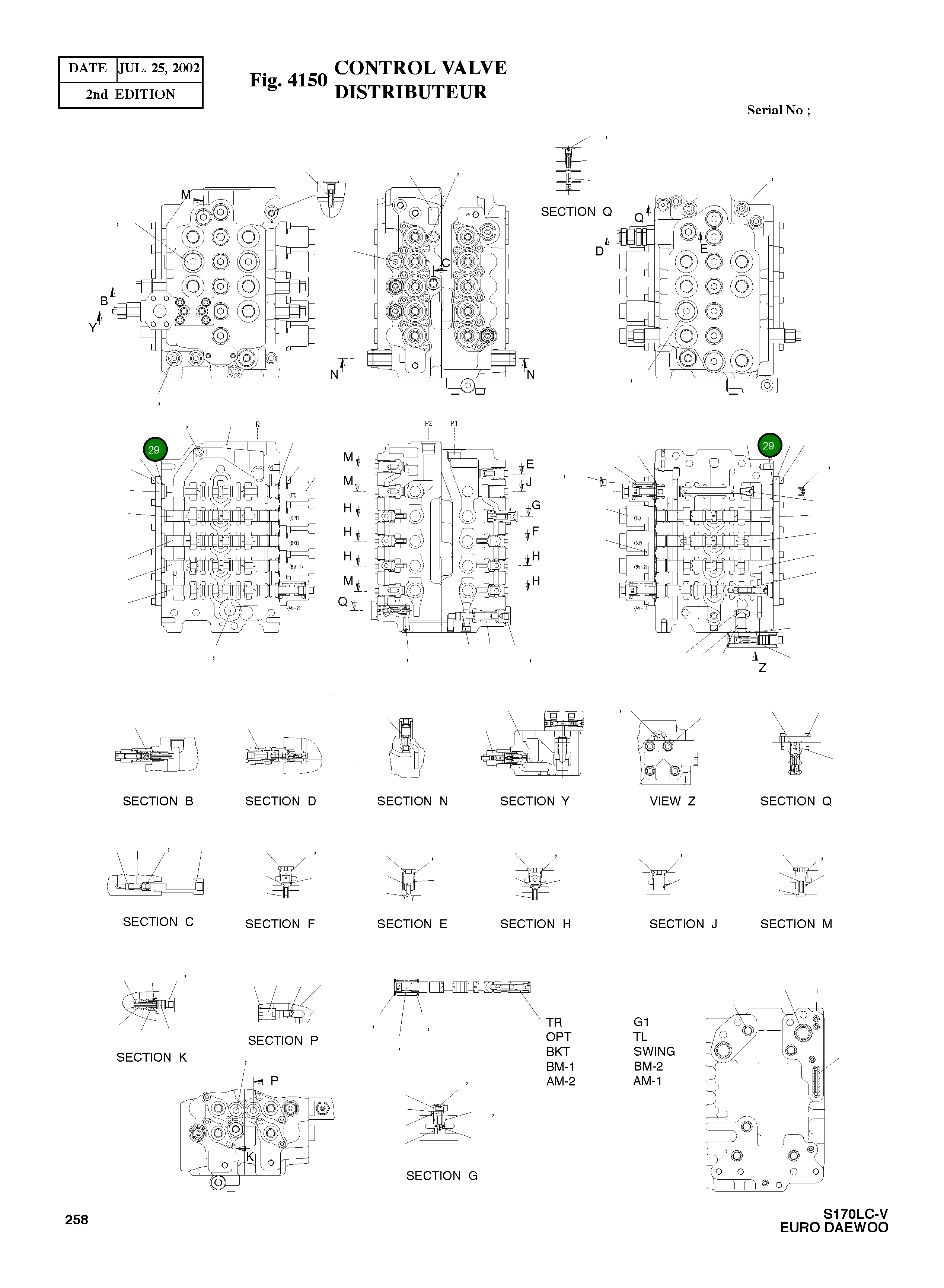 Кольцо уплотнительное (O-Ring) 2180-1222 Komatsu