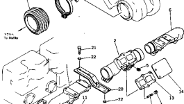 Кронштейн 6686-13-5730 Komatsu