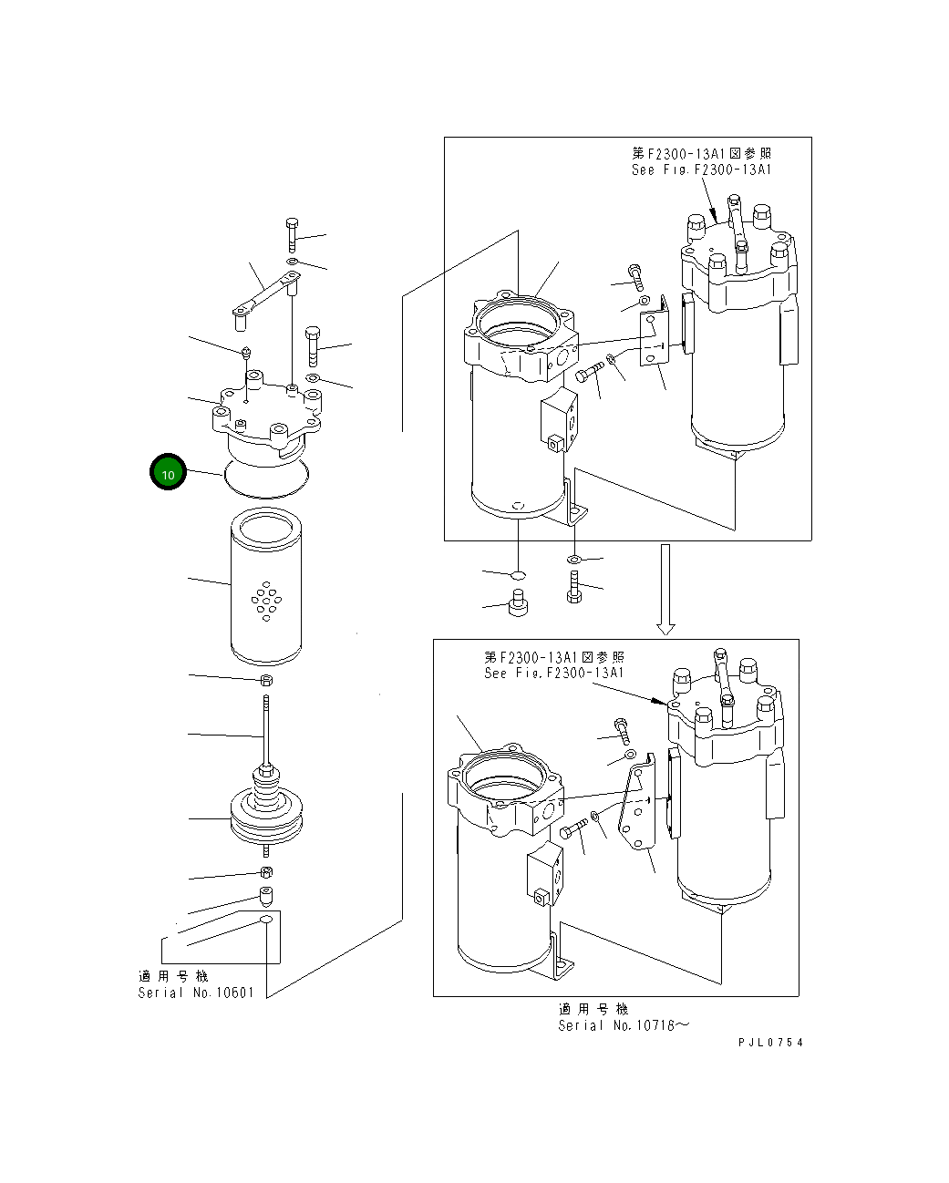 Кольцо уплотнительное (O-Ring) 07000-35165  Komatsu