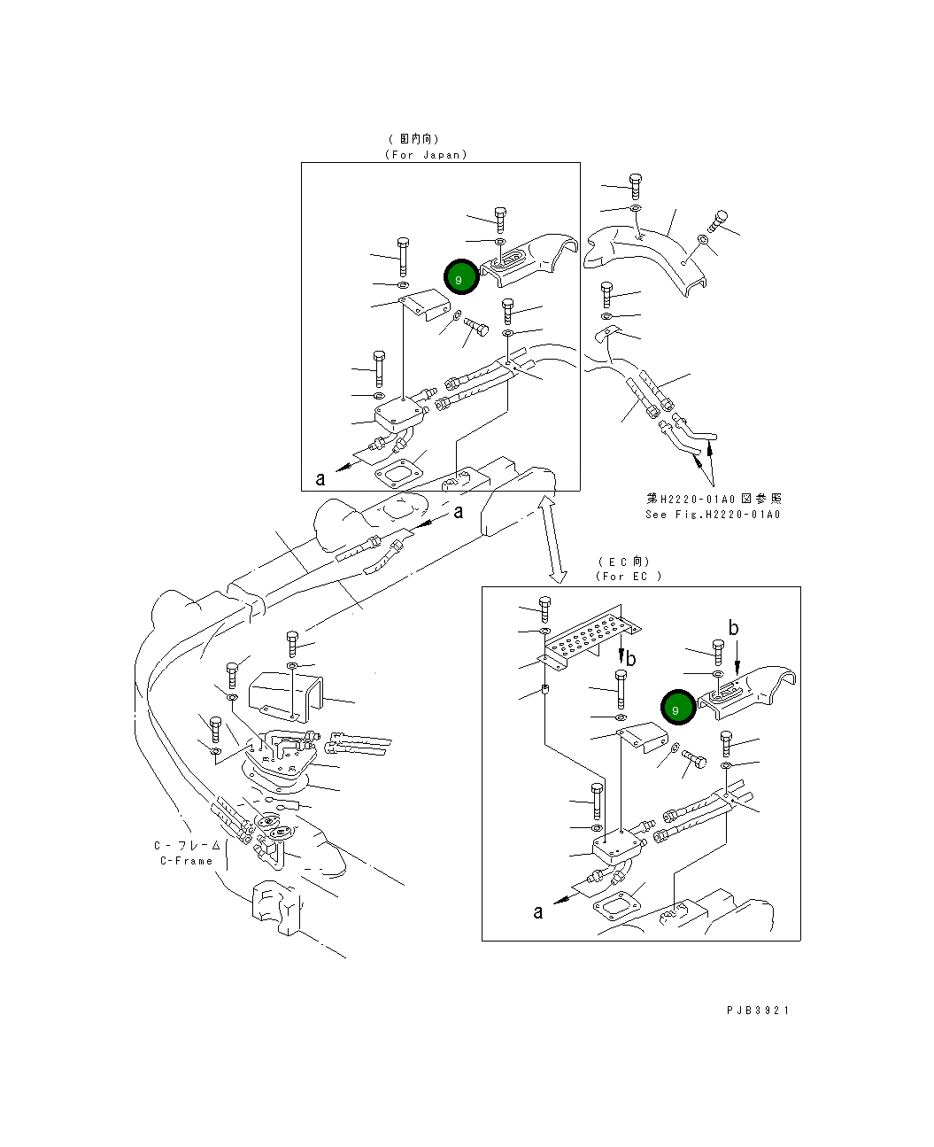 Крышка 154-70-16740 Komatsu