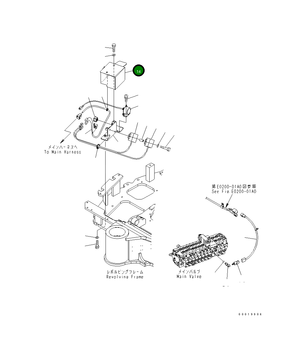 Крышка 22M-06-21620  Komatsu