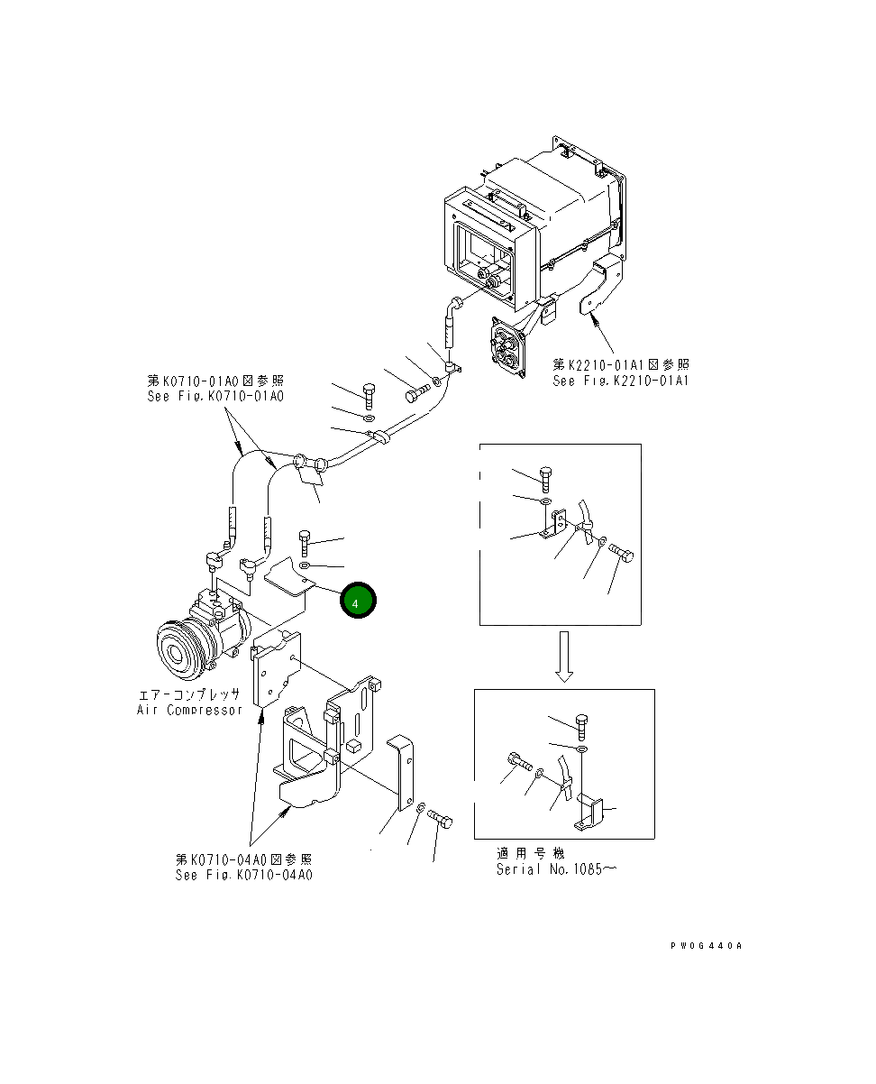 Крышка 134-X11-1120 Komatsu