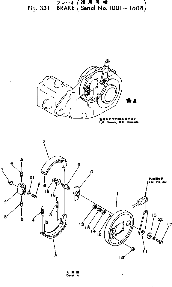 Болт 01050-51014 Komatsu