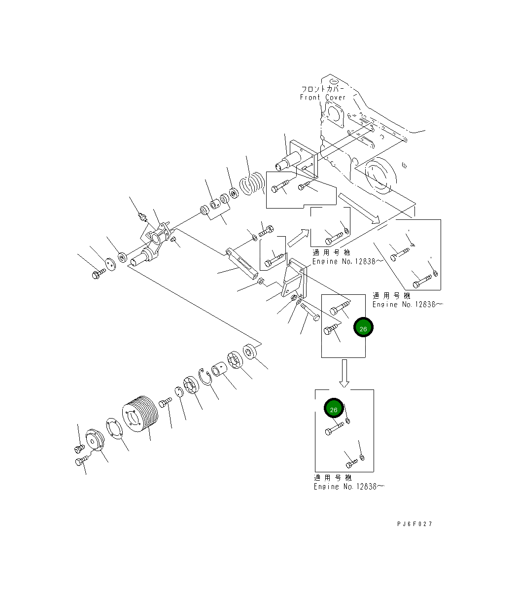 Болт 01010-81295 Komatsu