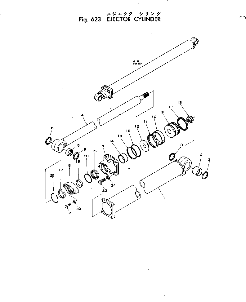 Кольцо 281-63-11230 Komatsu