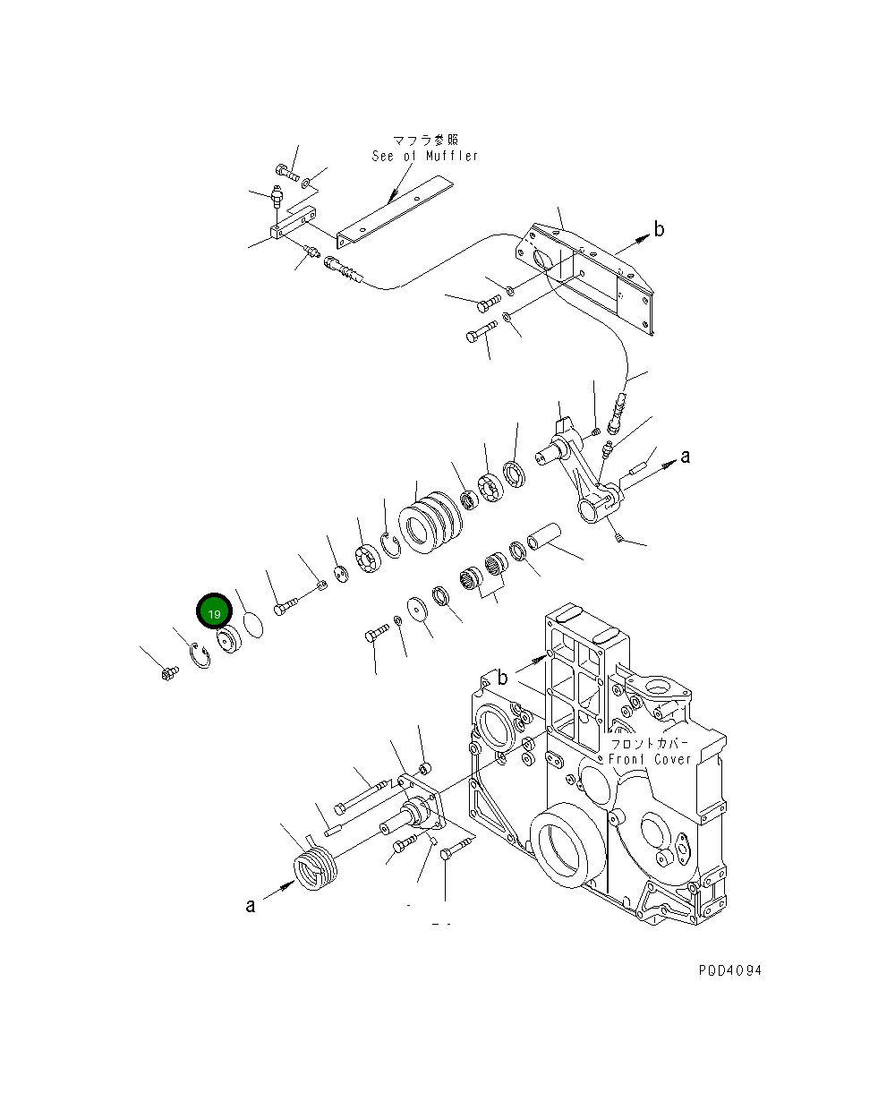Крышка 6212-62-3660  Komatsu