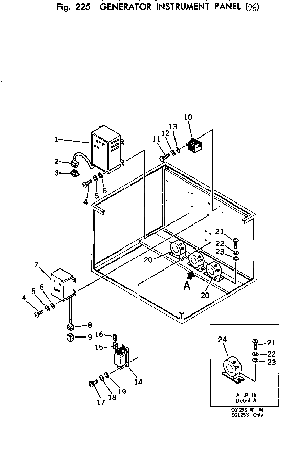 Болт 01253-40512 Komatsu