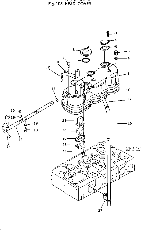 Кольцо уплотнительное (O-Ring) KT04811-50300  Komatsu