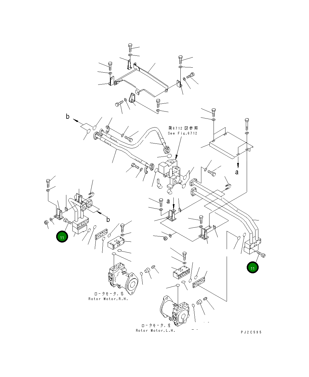 Болт 01253-41205 Komatsu