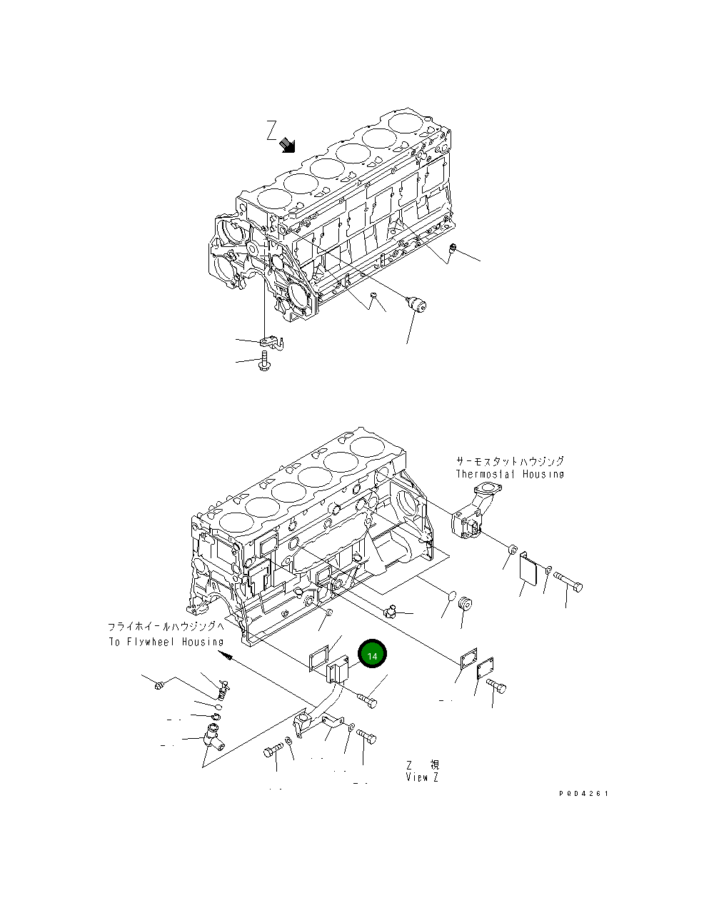 Крышка 6152-62-6910 Komatsu
