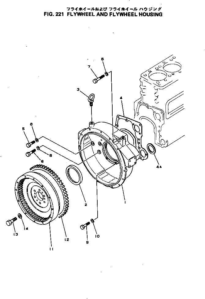 Болт 6114-31-1550  Komatsu