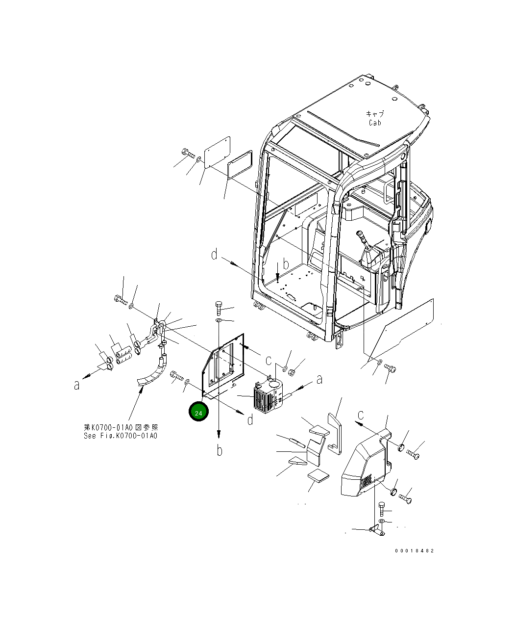 Крышка 22M-977-2211 Komatsu
