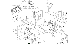 Крышка 418-944-3380 Komatsu