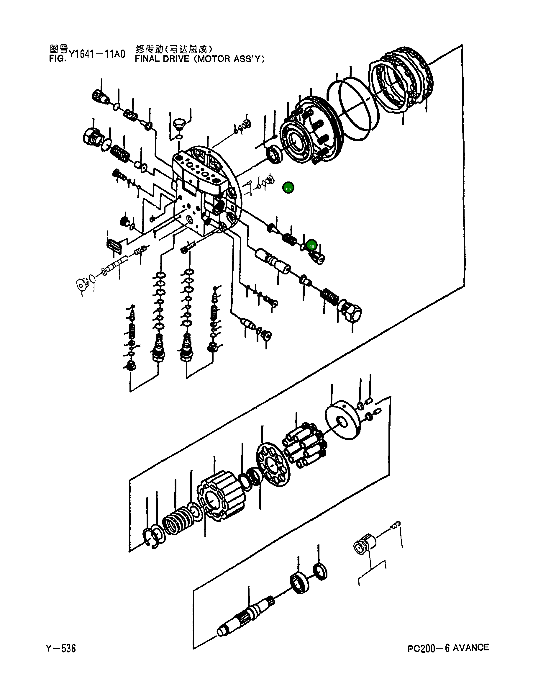 Кольцо уплотнительное (O-Ring) JISB2401-P11-90 Komatsu