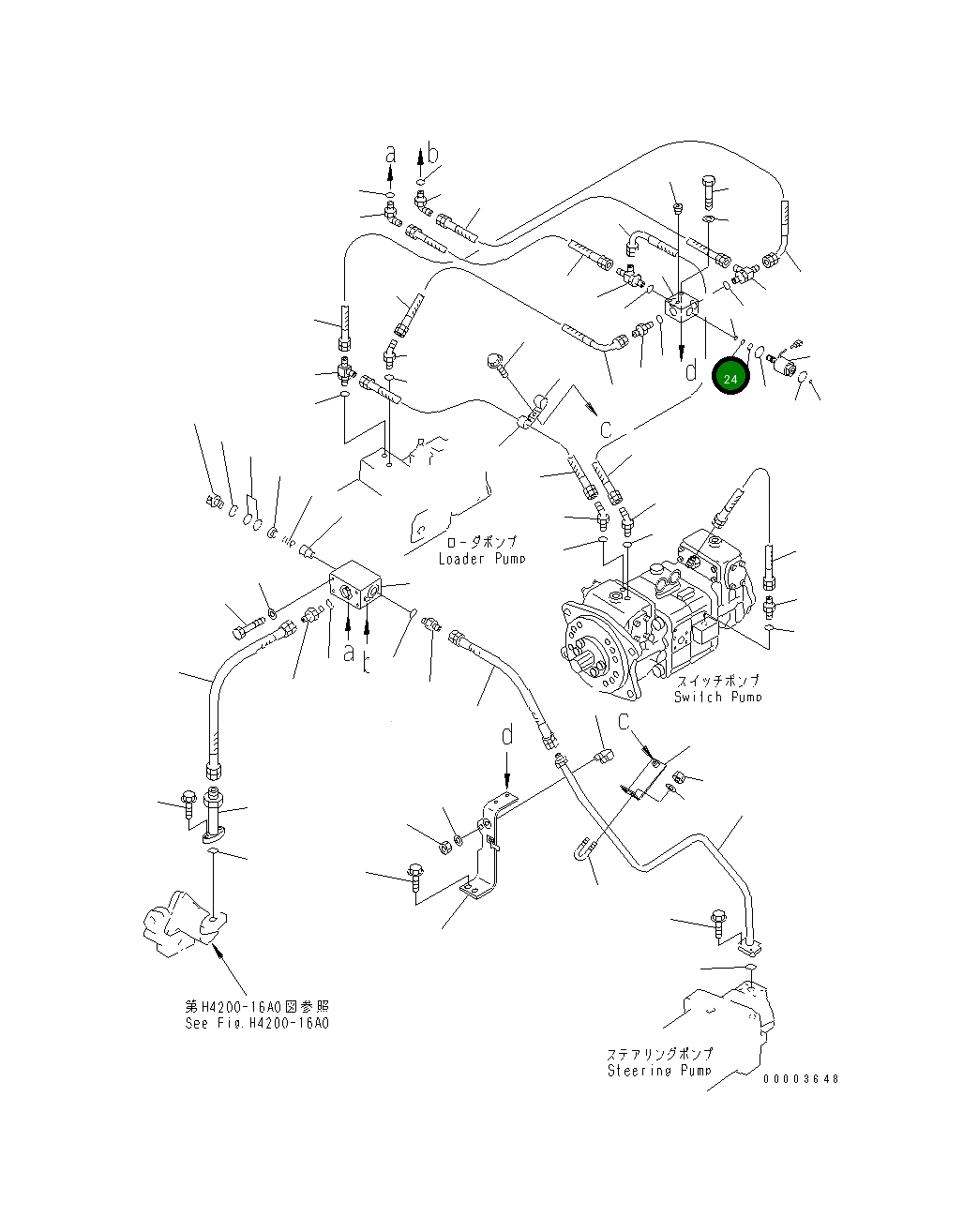 Кольцо уплотнительное (O-Ring) 22T-49-14130 Komatsu