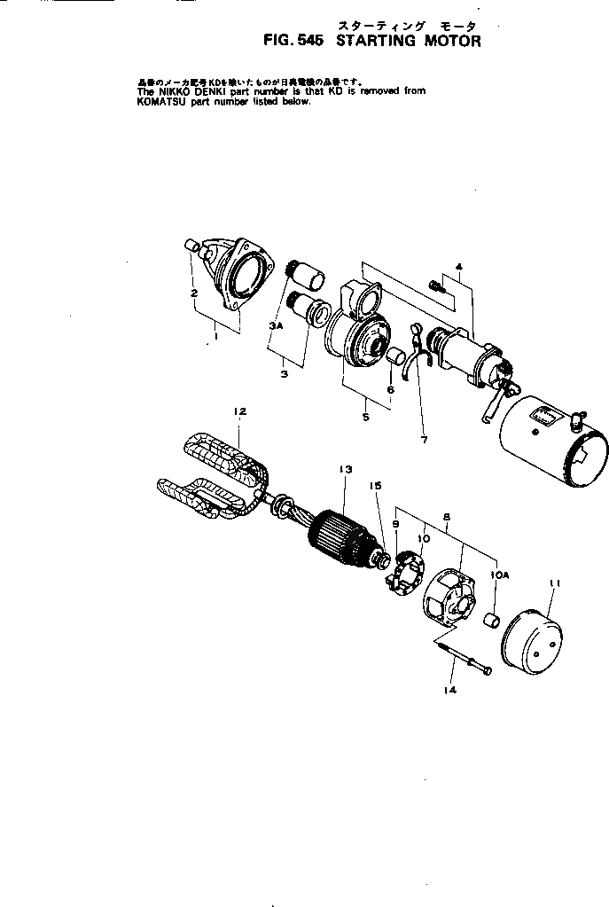 Кольцо уплотнительное (O-Ring) KD1-0507-10001  Komatsu