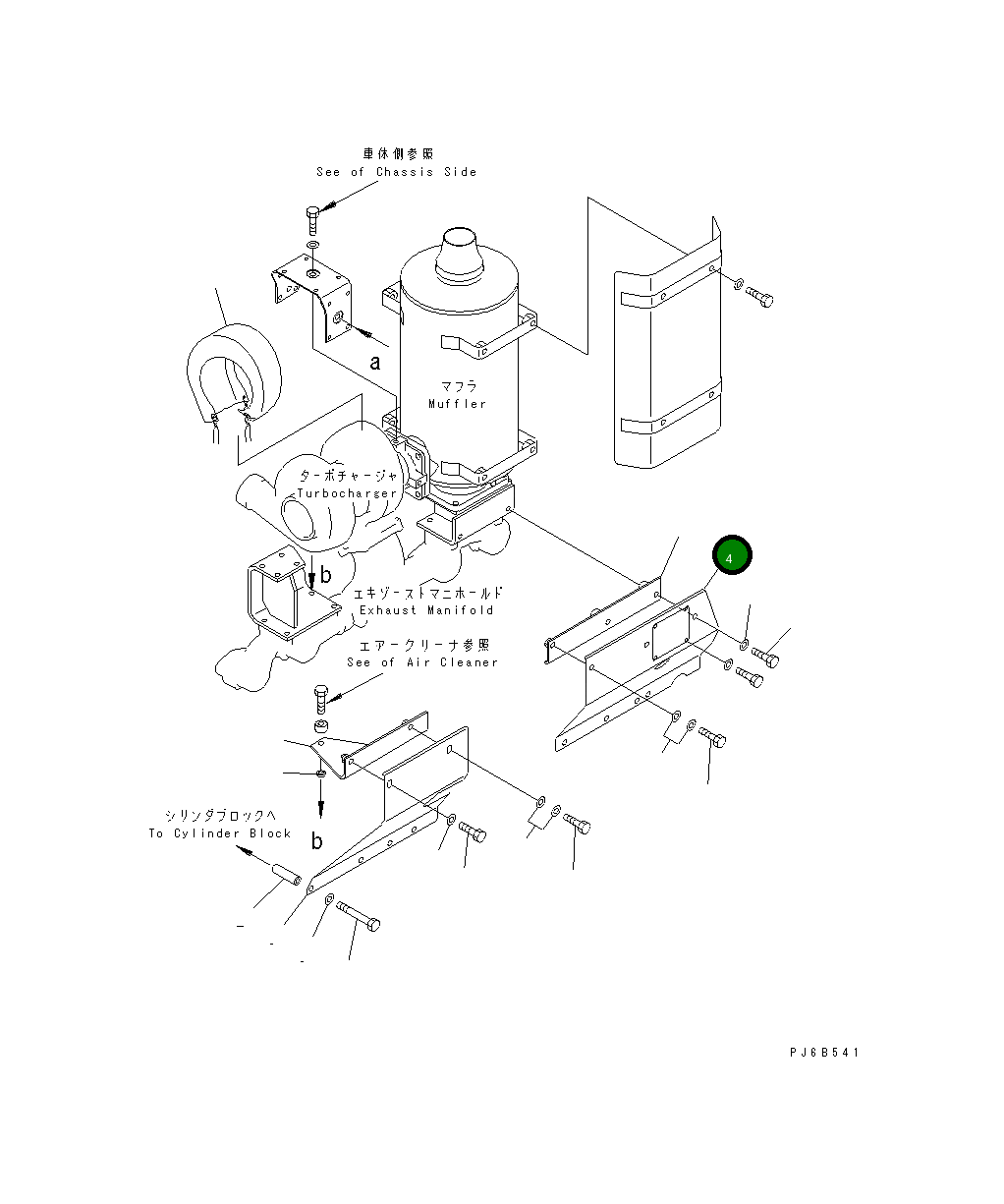 Крышка 6151-12-8741 Komatsu