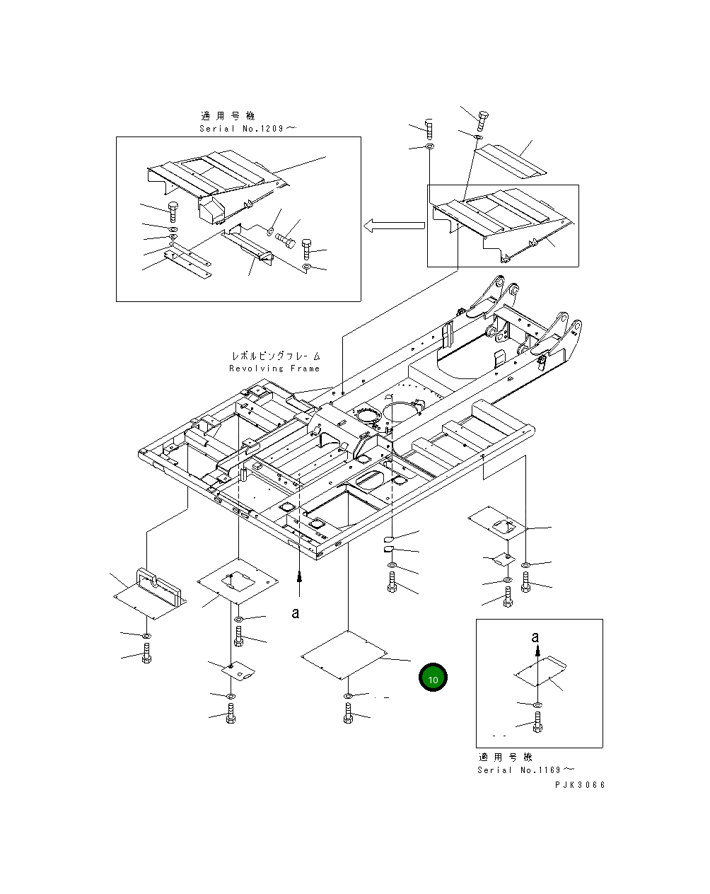 Крышка 14S-54-14141  Komatsu