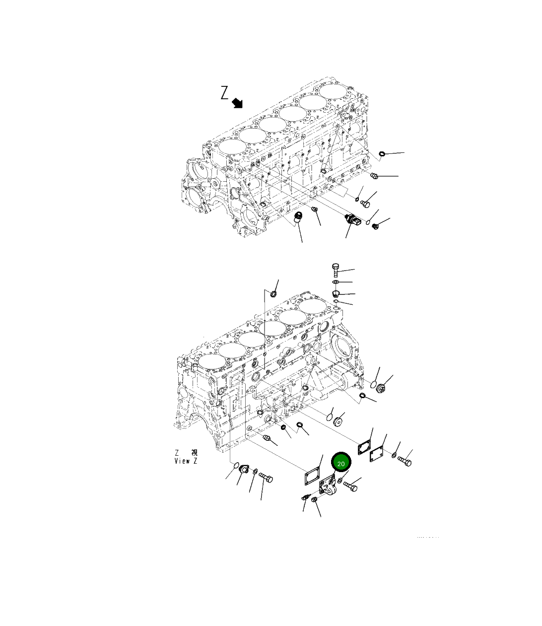Крышка 6252-21-1910  Komatsu