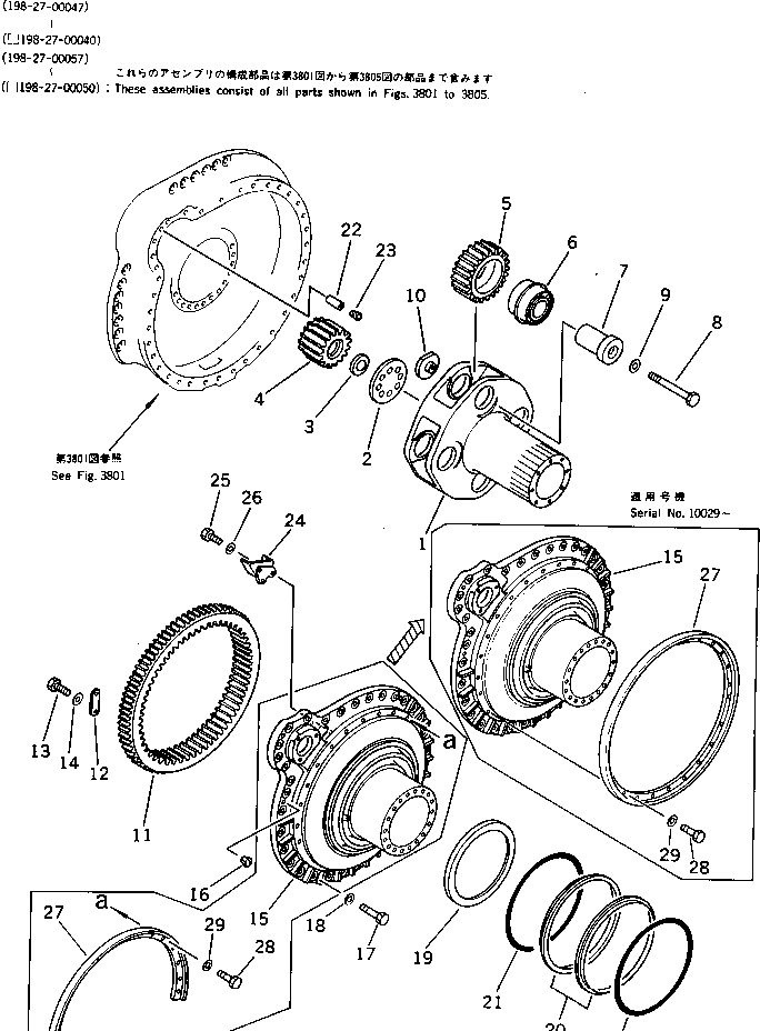 Болт 01010-83090 Komatsu