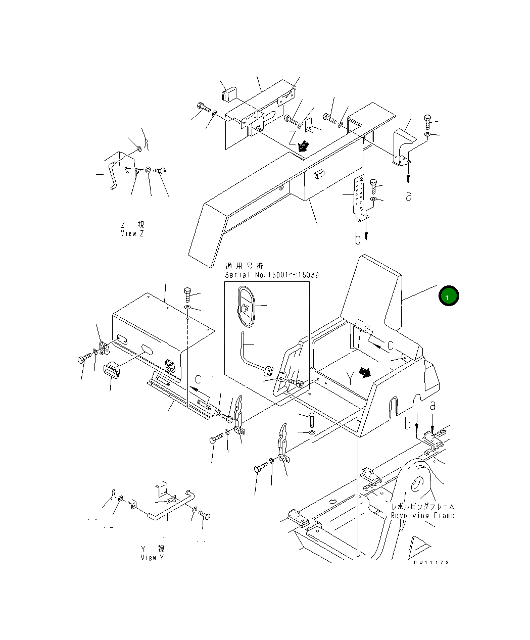 Крышка 22S-54-12322 Komatsu