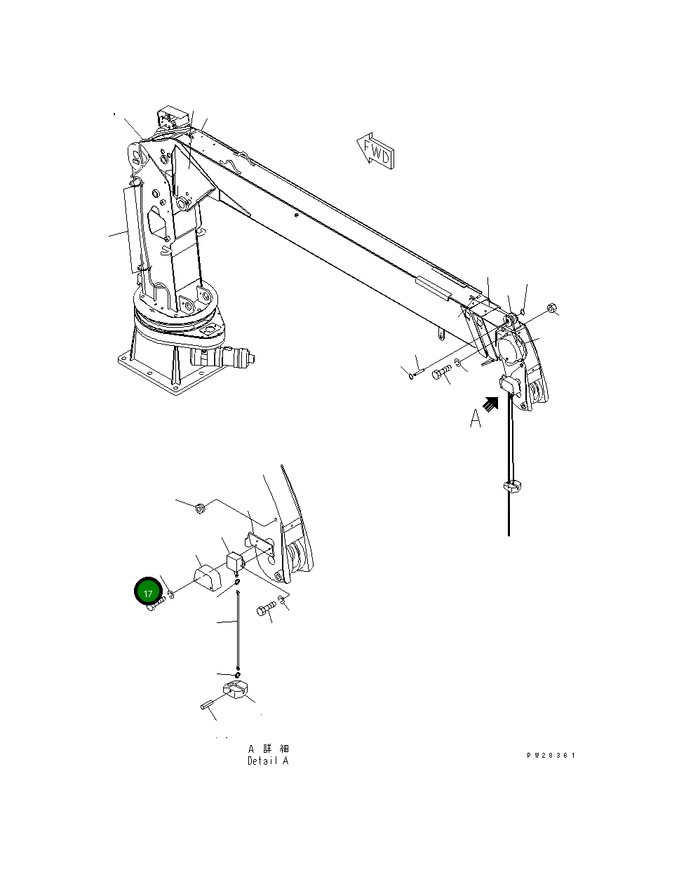Болт MH21022-06055 Komatsu