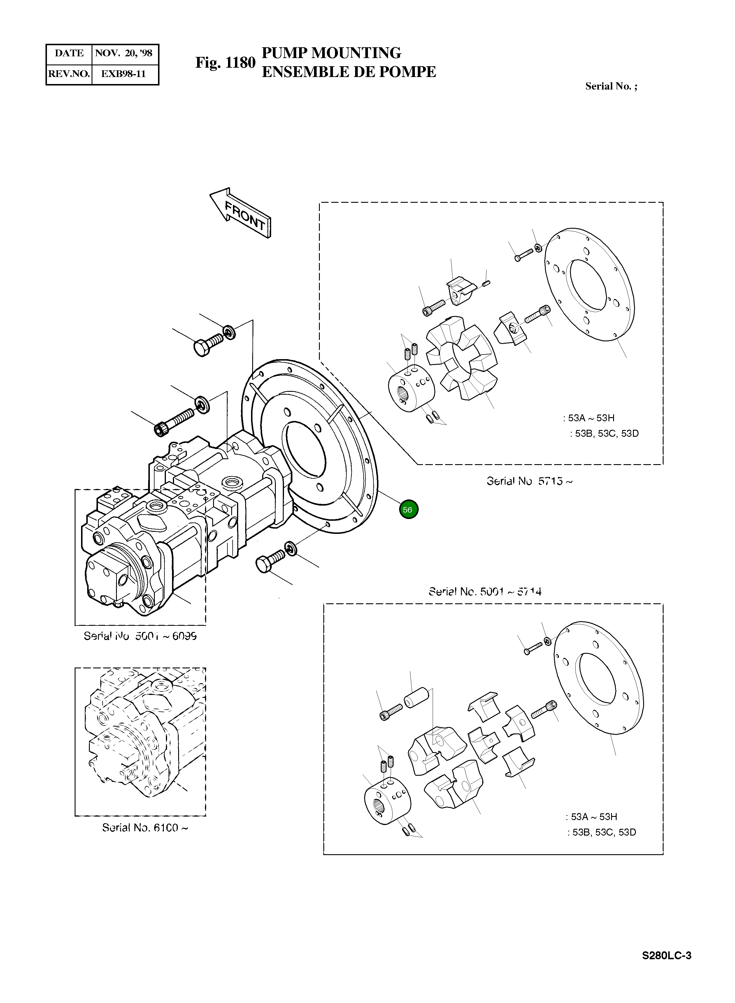 Крышка 2403-1051A Komatsu