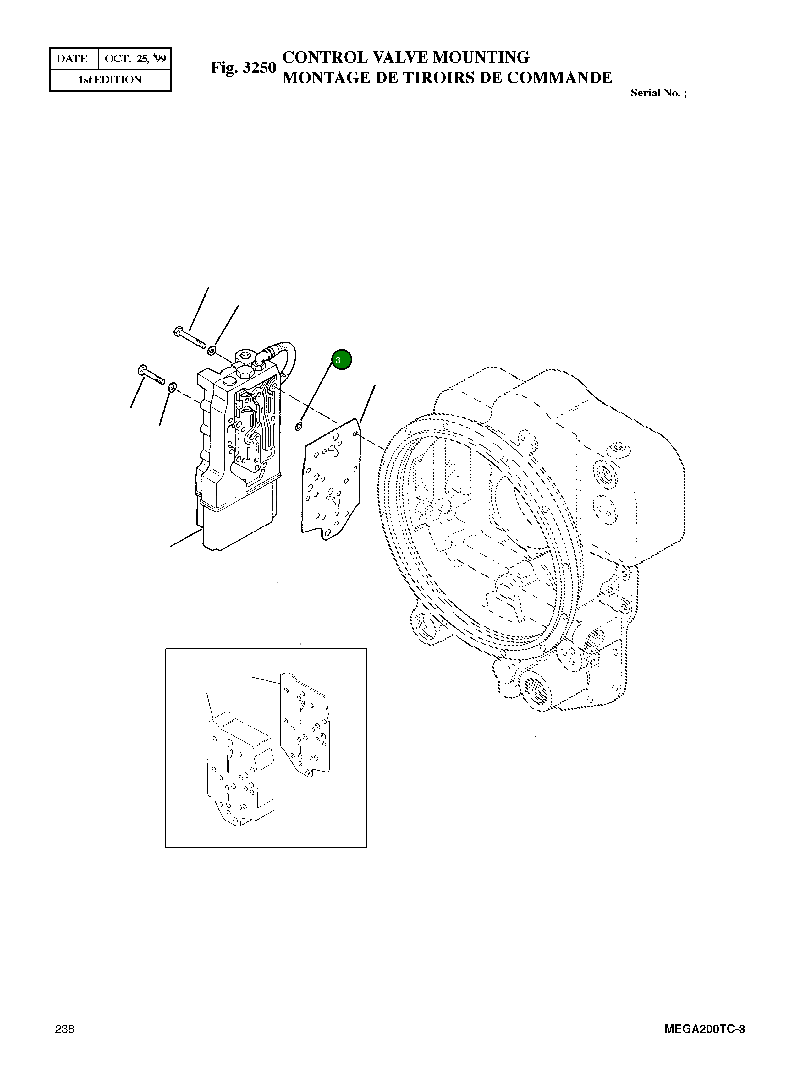 Кольцо уплотнительное (O-Ring) 60K30014 Komatsu