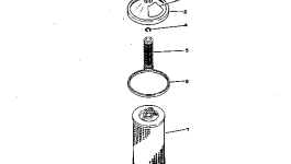 Кольцо уплотнительное (O-Ring) CU404013 Komatsu
