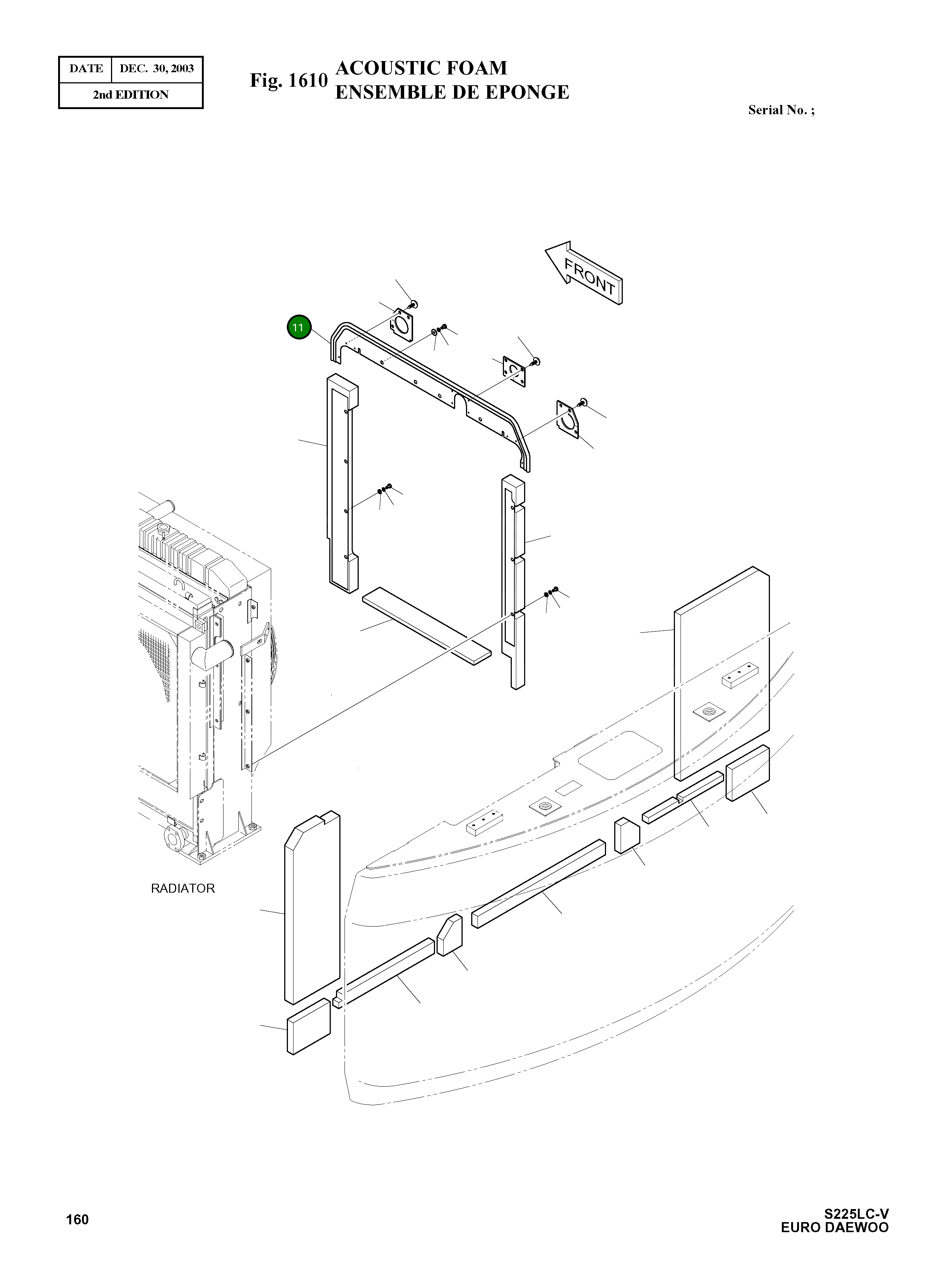 Крышка 621-01941B  Komatsu
