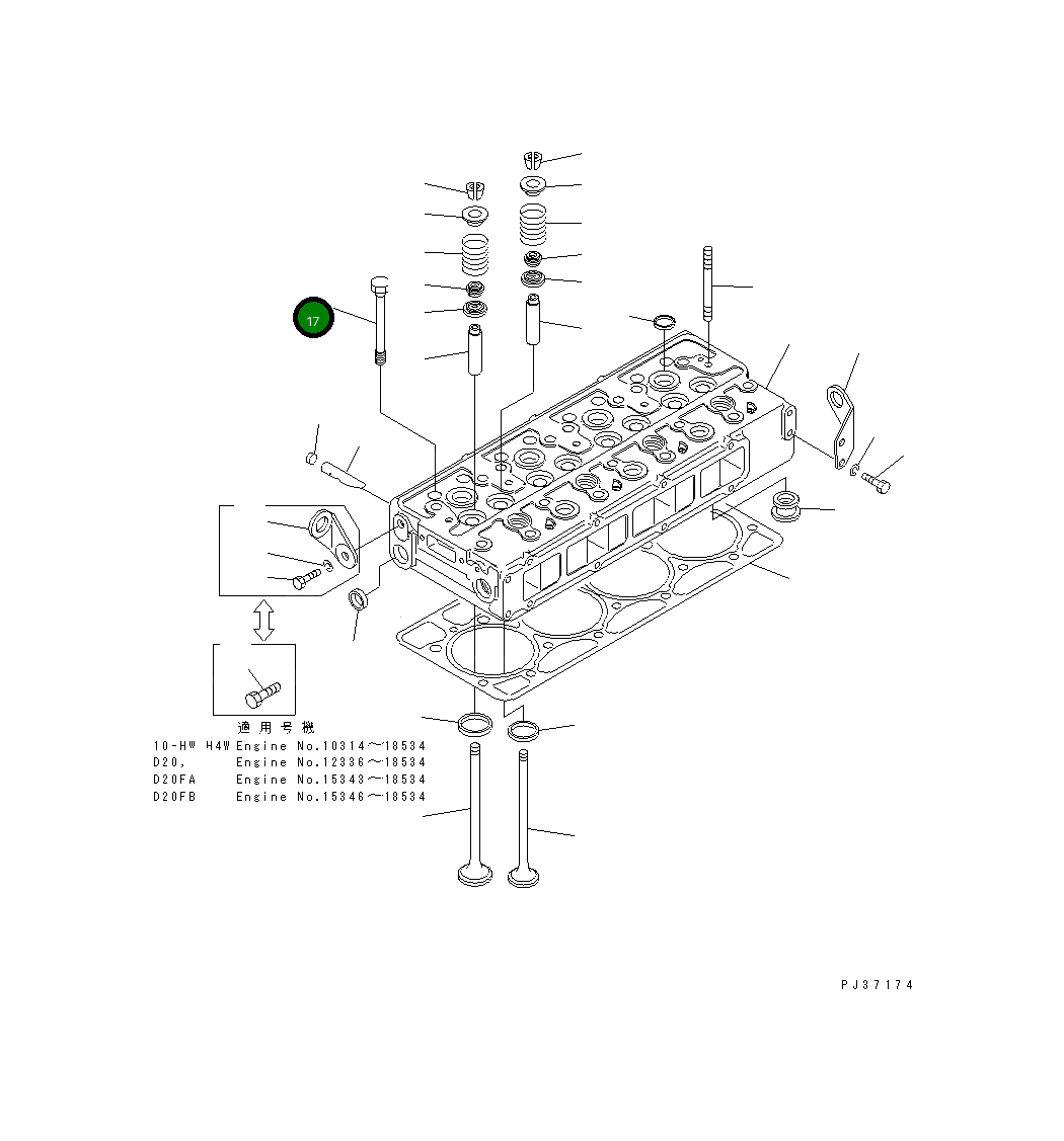 Болт 6142-11-1610 Komatsu