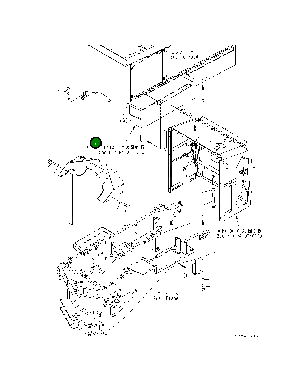 Крышка 23C-54-54244  Komatsu