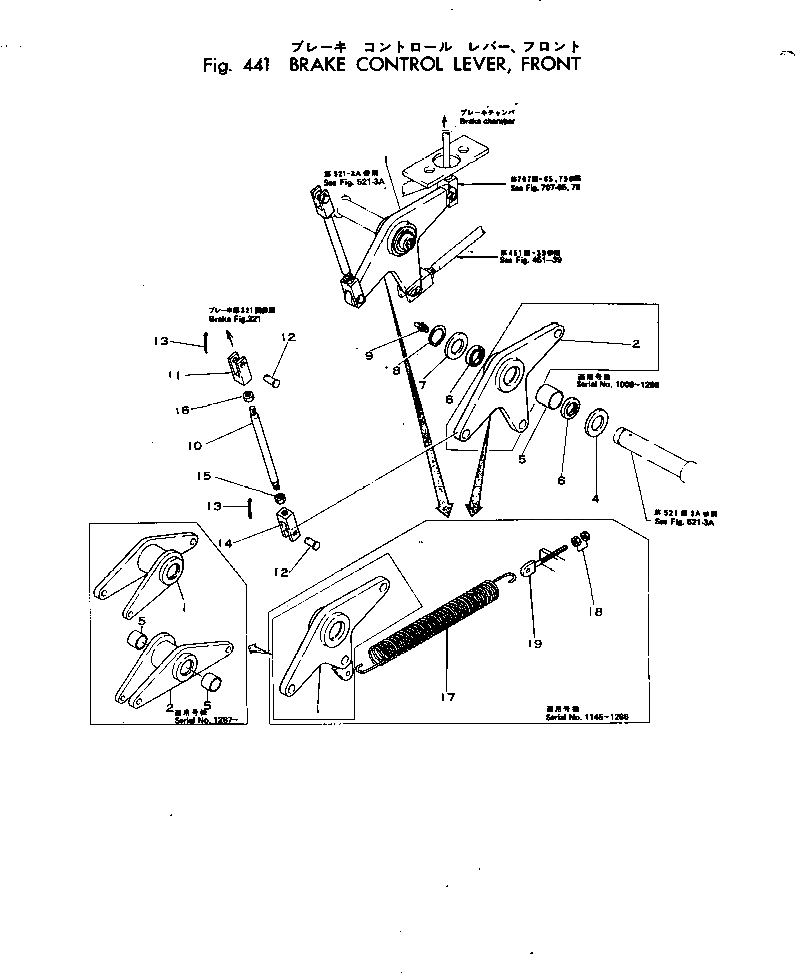 Болт 281-33-12740 Komatsu