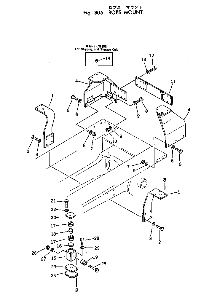 Болт 01010-52480 Komatsu