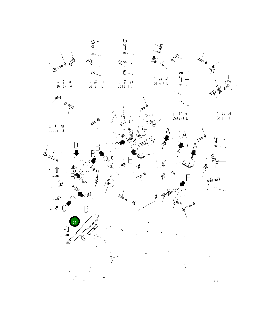Крышка 419-06-55171 Komatsu