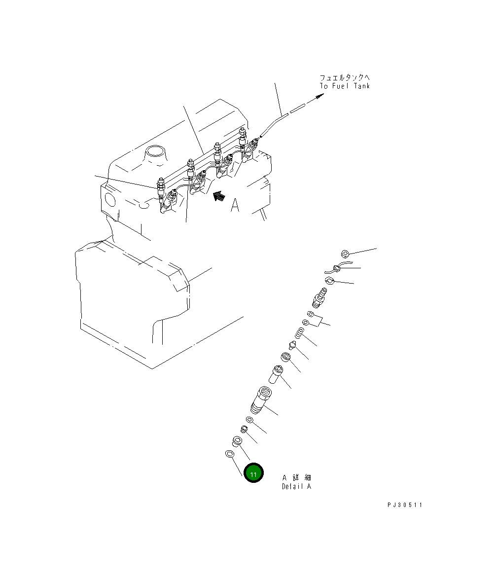Крышка 6202-12-3810  Komatsu