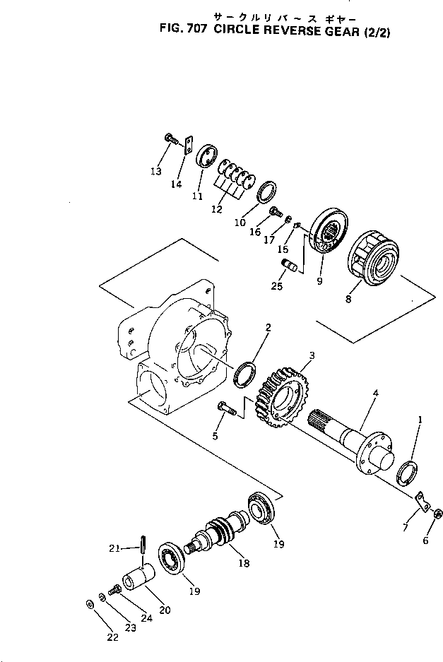 Болт 02010-70623 Komatsu